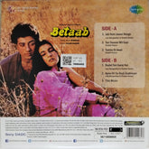 R. D. Burman - Betaab (Vinyl)